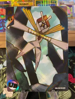 Kartana PM-UB No. 005 Non-TCG Pokemon Eif Origin 3.0 - Image 1