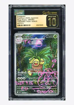 Pokemon CGC 10 PRISTINE AUTO 9 Exeggutor AR Yukihiro Tada 2025 066/063 M1L JPN - Image 1