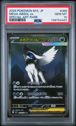 2025 POKEMON JPN M1L-MEGA BRAVE SPECIAL ART RARE #089 MEGA ABSOL EX PSA 10 - Image 1