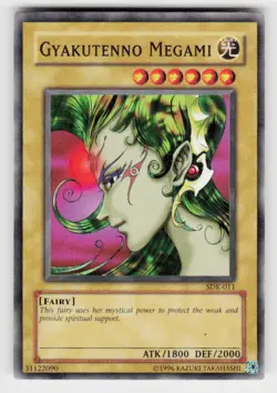 Starter Deck: Kaiba #SDK-011 Gyakutenno Megami - Image 1