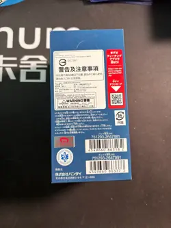 One Piece Japanese OP-03 Pillars Of Stre Booster Box Factory Sealed #1 BJOS - Image 3