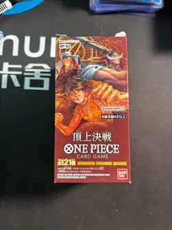 One Piece Japanese OP-02 Paramount War Booster Box Factory Sealed #3 BJOS - Image 1