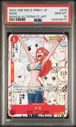 2024 ONE PIECE JAPANESE PRB01-PREMIUM BOOSTER MANGA ALT ART #016 NAMI PSA 10 - Image 1