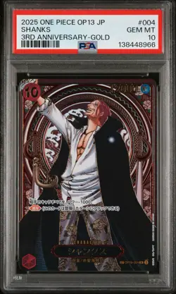 2025 ONE PIECE JPN OP13-3RD ANNIVERSARY-GOLD #004 SHANKS PSA 10 - Image 1