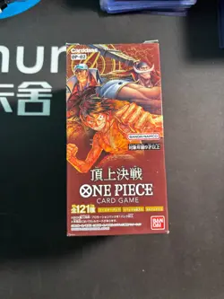 One Piece Japanese OP-02 Paramount War Booster Box Factory Sealed #2 BJOS - Image 1