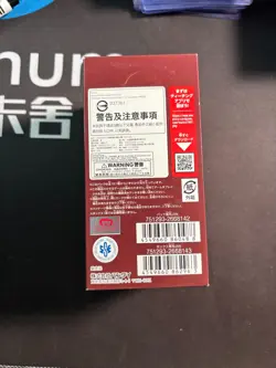 One Piece Japanese OP-02 Paramount War Booster Box Factory Sealed #2 BJOS - Image 3