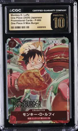 2024 ONE PIECE JAPANESE PROMOS MOS BURGER #080 MONKEY D. LUFFY CGC 10 PRISTINE - Image 1