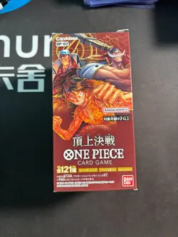 One Piece Japanese OP-02 Paramount War Booster Box Factory Sealed #1 BJOS - Image 1