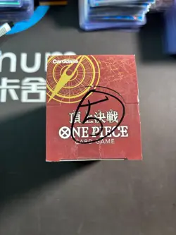 One Piece Japanese OP-02 Paramount War Booster Box Factory Sealed #1 BJOS - Image 5