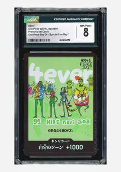 One Piece CGC 8 Don!! Promo 2024 Special Live Day 1 Japanese - Image 1