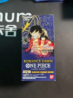 One Piece Japanese OP-01 Romance Dawn Booster Box Factory Sealed #2 BJOS - Image 1