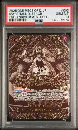 2025 ONE PIECE JAPANESE OP12-3RD ANNIVERSARY GOLD #093 MARSHALL D. TEACH PSA 10 - Image 1