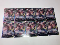 One Piece TCG Collection LotMonkey.D.Luffy Sealed Battle 2024 Vol. 2 Foil Holo - Image 2