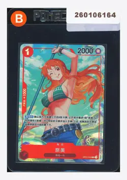 One Piece Nami R Alternate Art 2022 OP01-016 OP01 Chinese - Image 1
