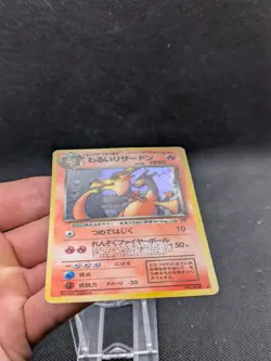 Dark Charizard Holo No.006 Team Rocket Japanese Pokemon Card WOTC Played - Image 3