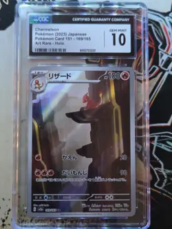 CGC GM MT 10 - Charmeleon AR 169/165 Sv2a: Pokemon Card 151 Holo (Japanese) - Image 1