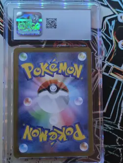 CGC GM MT 10 - Charmeleon AR 169/165 Sv2a: Pokemon Card 151 Holo (Japanese) - Image 2