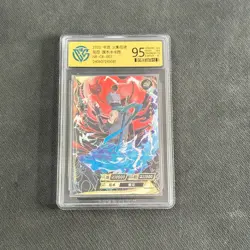 KaYou Naruto CCG Trading Card CangKa 9.5 - Image 1