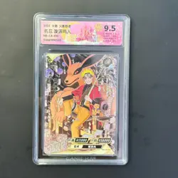 KaYou Naruto CCG Trading Card CangKa 9.5 - Image 4