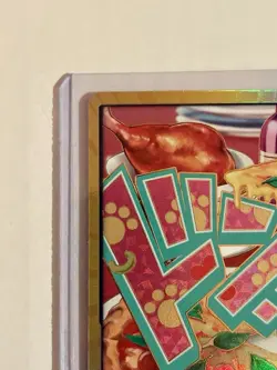 Jewelry Bonney (Pizza) Gold Don!! Card PRB-02 The Best One Piece English Foil - Image 3