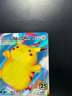 Surfing Pikachu VMAX RRR 022/028 S8a 25th Anniversary Pokemon Card Japanese T857 - Image 3