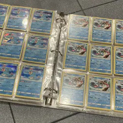 Reserved card lot - Image 3