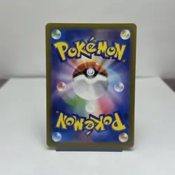 Pokemon Card Japanese Origin Dialga VSTAR UR VSTAR Universe condition mint - Image 2
