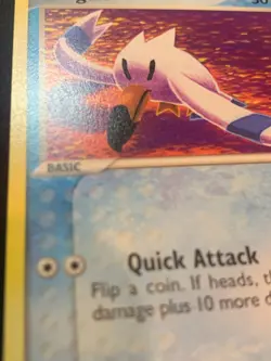 WINGULL - 81/107 - DEOXYS - POKEMON CARD - LP - Image 2