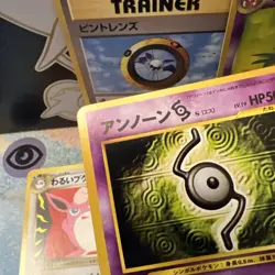 Japenese Neo Destiny Pokemon TCG 5/Cards Vintage Old Back [MP] Dark Wigglytuff - Image 4