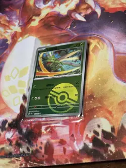 Scyther Sealed 151 Pokeball Chinese Pokemon Card Scarlet & Violet US SELLER - Image 1