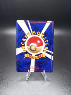 Japanese Aerodactyl Holo Mystery Of The Fossils Pokemon Card NM - Image 2