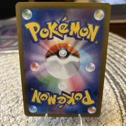 Piplup AR 085/080 Inferno X M2 Pokemon Card Japanese [Near Mint] - Image 2