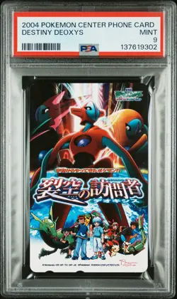 2004 POKEMON CENTER PHONE CARD DESTINY DEOXYS PSA 9 - Image 1