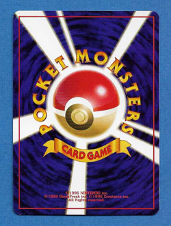 DODUO 1999 JAPANESE POKEMON VHS INTRO VIDEO PACK BULBASAUR DECK CARD #30 - Image 2