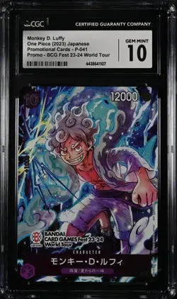 CGC 10 Luffy P-041 BANDAI CARD GAME Fest 23-24 PROMO World Tour One Piece - Image 1