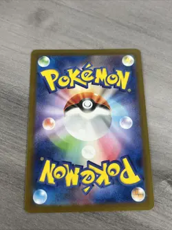 Murkrow AR 106/098 Team Rocket sv10 Pokemon Card Japanese [Near Mint] - Image 2