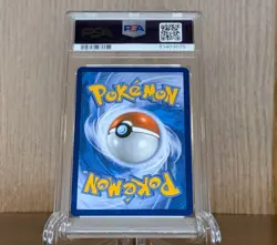 PSA 9 Mint Primal Groudon EX #151 Primal Clash Full Art HOLO Pokemon Card - Image 2