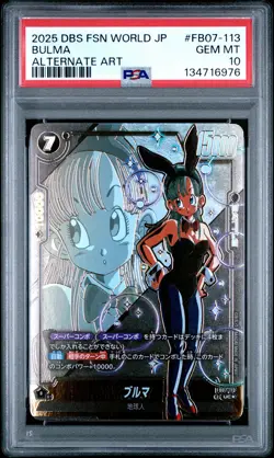 2025 DRAGON BALL SUPER CARD GAME FUSION WORLD JPN WISH FOR SHENRON BULMA PSA 10 - Image 1