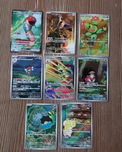 Japanese Illustration Rare Card Lot!!!! 8 CARDS. - Image 1