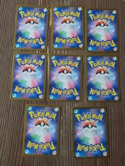 Japanese Illustration Rare Card Lot!!!! 8 CARDS. - Image 2
