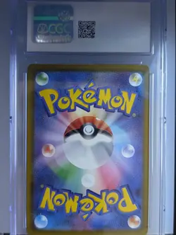 Pokemon Pikachu Ex Holo 234/193 Mega Dream Special Art Rare CGC Gem Mint 10 - Image 2