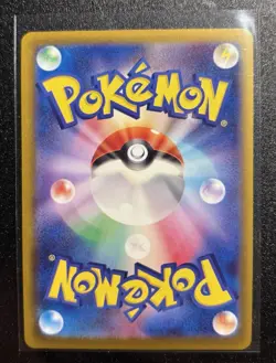 Pokemon TCG N's Darmanitan U 016/100 sv9 Battle Partners Japanese Card - Image 2