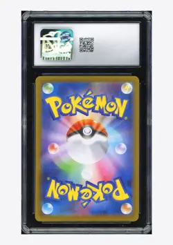 Pokemon CGC 9 Jolteon Master Ball Holo 2024 051/187 SV8a Japanese - Image 2
