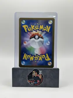 2024 Near Mint Pokemon Persian AR 075/064 Night Wanderer sv6a Japanese - Image 2