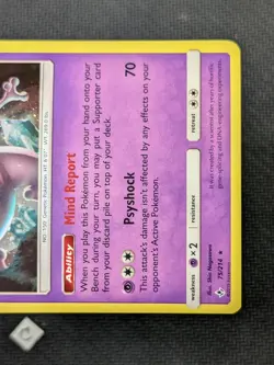 Mewtwo 75/214 - Unbroken Bonds Cosmos Holo Costco Exclusive Pokemon TCG NM - Image 5