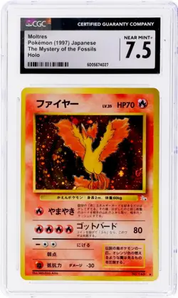 Pokemon Moltres #146 Holo Fossil Japanese 1997 CGC 7.5 - Image 1