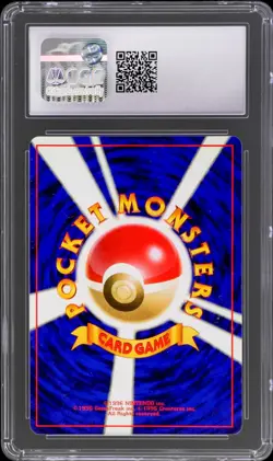 Pokemon Hitmonlee #106 Holo Fossil Japanese 1997 CGC 7.5 - Image 2