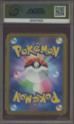 2022 Pokemon JPN SWSH Incandescent Arcana Serperior Vstar FA Secret AGS 10 - Image 2