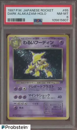 1997 Pokemon Japanese Rocket #65 Dark Alakazam Holo PSA 8 NM-MT - Image 1
