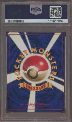 1997 Pokemon Japanese Rocket #65 Dark Alakazam Holo PSA 8 NM-MT - Image 2
